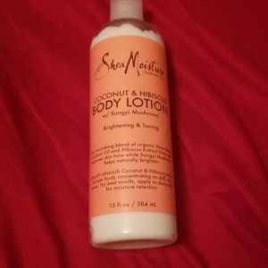 Coconut body lotion